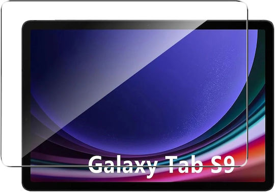 Закалено Стъкло Устойчиво На Удари Samsung Галакси Таб С7 S8 S9