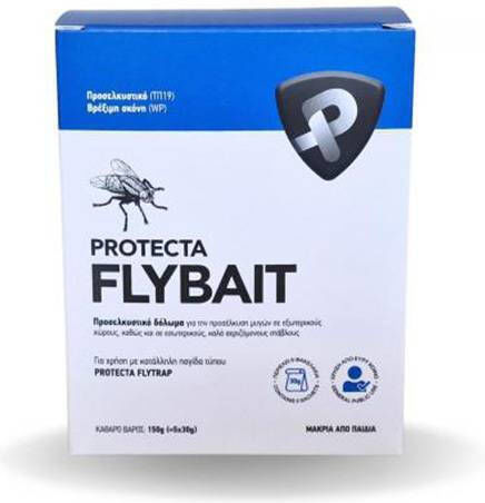 Protecta Fly Trap 5 Pieces