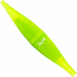 Dum Cooler 2.0 Επιστόμιο Ναργιλέ Yellow