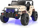 Kids Electric Car Two Seater with Remote Control 12 Volt Beige