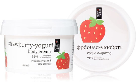Dust+Cream Ενυδατική Κρέμα Σώματος με Aloe Vera για Ξηρές Επιδερμίδες 250ml