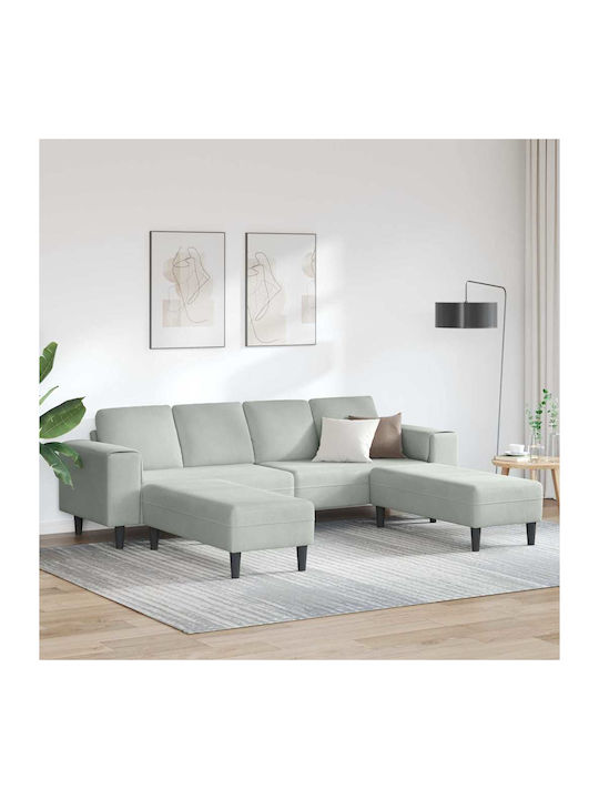 Set de Sufragerie Canapea și taburet