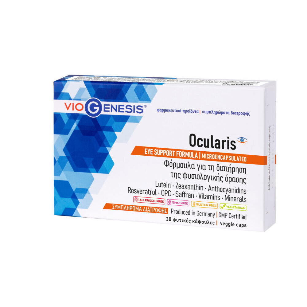 Viogenesis Ocularis Συμπλήρωμα για την Ενίσχυση του Ανοσοποιητικού 30 φυτικές κάψουλες 30 κάψουλες