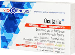 Viogenesis Ocularis 30 Capsule pe bază de plante Viogenesis Ocularis 30 Capsule pe bază de plante