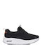 Ανδρικά Sneakers Μαύρα