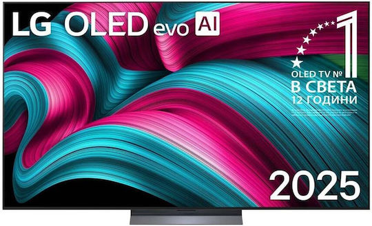 LG Smart Τηλεόραση 65" 4K UHD OLED Evo AI C5 HDR (2025) OLED65C51LA
