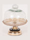 Decorative Cake Stand Gold 18x19cm