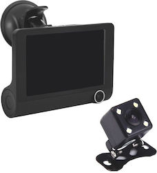 Triple Full-hd Car Video Camera 3 Cameras Front Rear Interior 4-inch Display Triple Full-hd Car Video Camera 3 Cameras Front Rear Interior 4-inch Display
