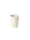 Milk Jug Serving Beige