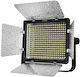 Yongnuo Led Lamp 20w Yongnuo Yn320 Led On-camera Light 5500k