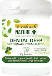 Nature Dental Treat for Oral Hygiene 50g Nature Dental Treat for Oral Hygiene 50g