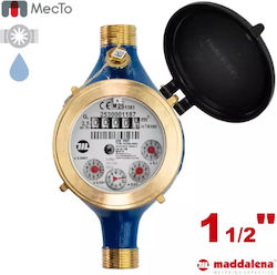 Maddalena Ds Trp Υδρόμετρo DS20.0FAN