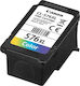 Cl-576xl Compatible Inkjet Printer Ink Canon 5441C001 300 Pages 12.6ml Multiple (Color) 1pcs