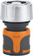 Ruris Luxury34 Conector Stop Furtun
