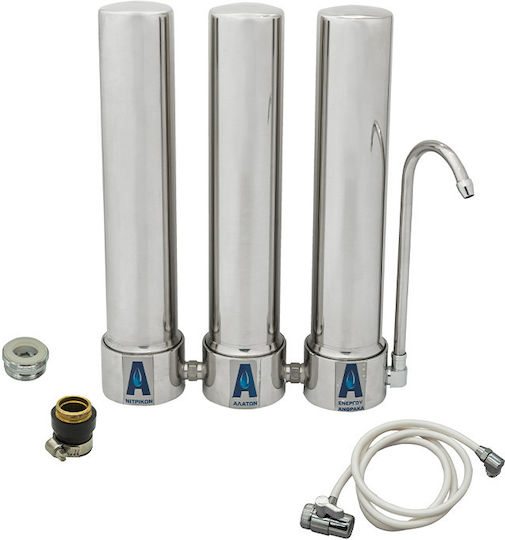 Aquarius Α7 Wasserfiltrationssystem Arbeitsplatte mit Wasserhahn a7-001 Aquarius Α7 Wasserfiltrationssystem Arbeitsplatte mit Wasserhahn a7-001