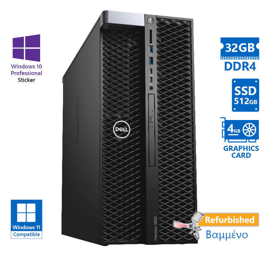Dell Precision 5820 Refurbished Grade A (Xeon-W-2125/32GB/512GB