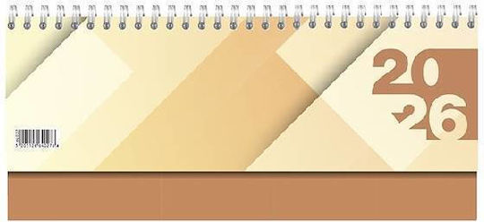 Linardatos Weekly Planner Side 2026 Brown 10.5 X 29cm