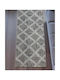 Linea Home 2569 Αντιολισθητικό Χαλί Διάδρομος 70x150cm
