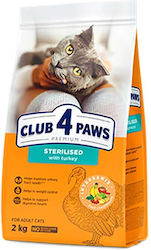 Club 4 Paws 2кг