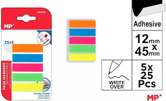 Mp Sticky Page Markers 45x12mm 5 x 25 Pieces Pn110