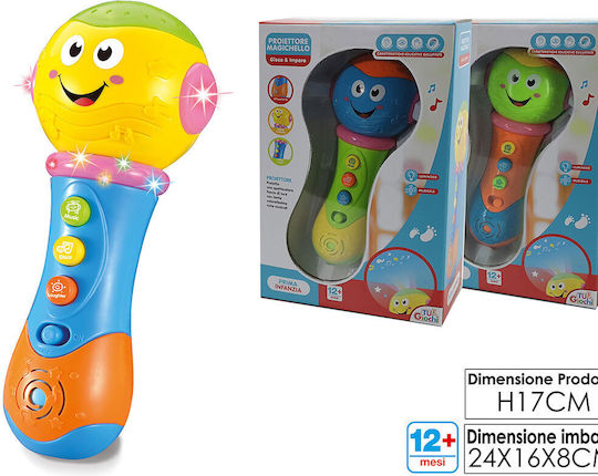 Tu Giochi Βρεφικό Παιχνίδι με Φως και Ήχους για 12+ Μηνών