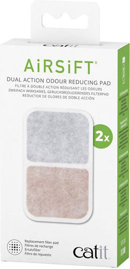 Ανταλλακτικό Φίλτρο Τουαλέτα Γάτας Catit Airsift Dual Action Pad 2τμχ