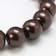 Brown Glass Beads 8mm Approximately 105 Pieces