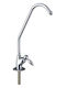 Aquarius Aquarius Wasserfilter Zubehör 017