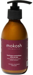 Mokosh Lotion Σώματος 200ml Mokosh Lotion Σώματος 200ml