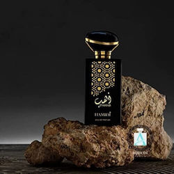 Hamidi Dahab Eau de Parfum 100ml