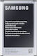 Samsung B800be Съвместима заместителна батерия 3200mAh за Samsung Galaxy Note 3