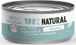 Fresh Farm Υγρή Τροφή 85gr Fresh Farm Υγρή Τροφή 85gr