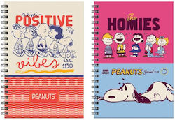 Peanuts Snoopy and Woodstock Спирална Тетрадка На Райета 70 Листа (Различни Дизайни)