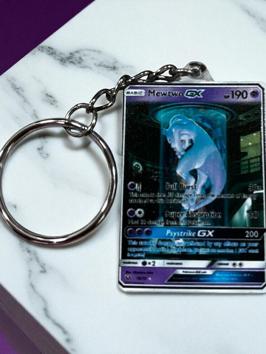 Μπρελόκ Pokemon Card Style Acrylic Collection Keychain Mewtwo Gx