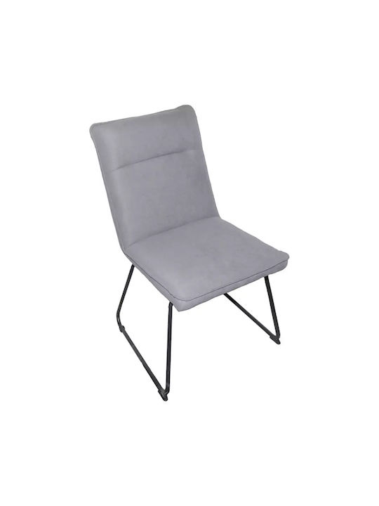 Essential Столички Трапезария Сив 4бр 54x59x89бр