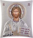 Silver Icon of Christ 11.8x14.6 Slevori 9855-00110tbr1fwc