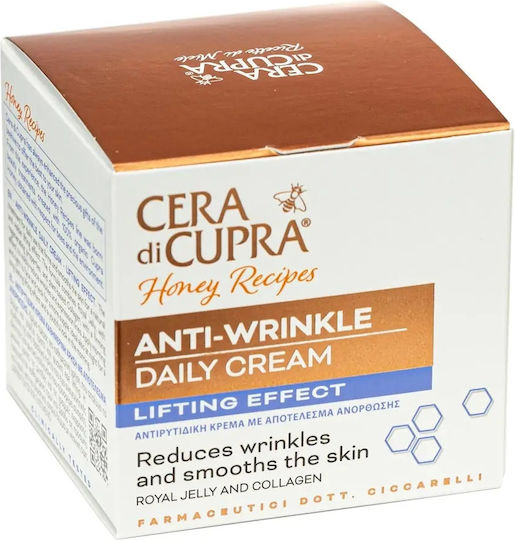 Cera di Cupra Honey Recipes Cream Face Day 50ml