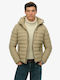 Fuji Χειμωνιάτικο Μπουφάν Puffer Beige