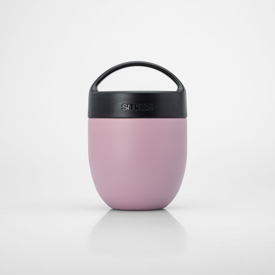Smash Кутия за Храна Розова 500ml