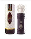 Naseem Tamim Eau de Parfum 100ml