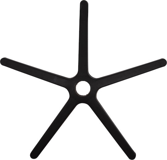 HomeMarkt Звезда форма стол база от Пластмаса Подходящ за Стол,столче Черно 28x28см