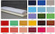 Tulle Meter Lizion White