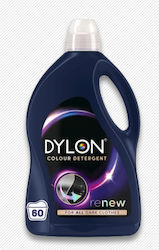 Dylon 3lt (60 Cupe de măsurare) Dylon 3lt (60 Cupe de măsurare)