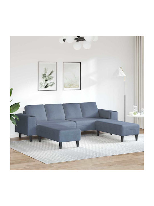 Σετ Σαλονιού Couch & Hocker