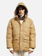 Ärmellos Winter Jacke Puffer Beige