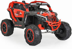 Kansas Buggy за 3+ Години Kansas Buggy за 3+ Години