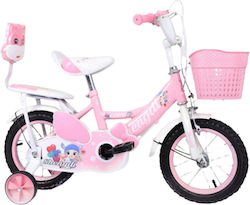 NBW 14" Bicicletă Copii de Oraș Roz NBW 14" Bicicletă Copii de Oraș Roz