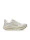 Bondi 9 Sport Shoes Running Beige