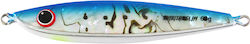 Hots Chibitan Slim Πλάνος 40gr 9 As.sardinen Abalone