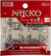 Silikonartige Nikko Super Little Crab 2,5cm 4St...